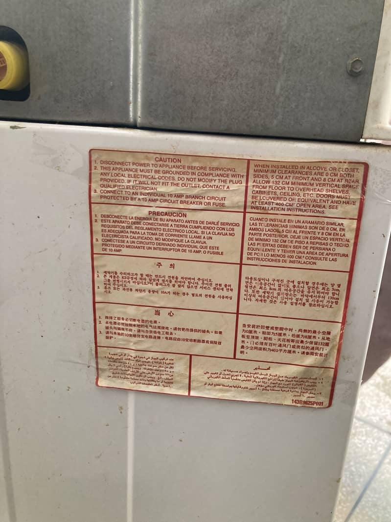 General Washing machine 5