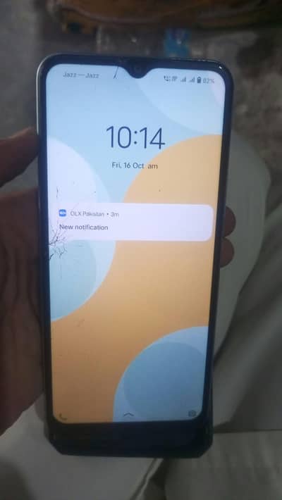 Vivo Y20