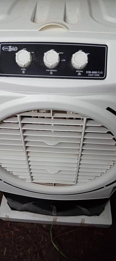Air cooler sell