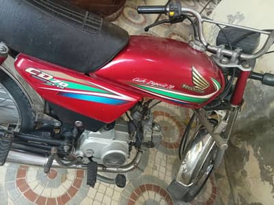 Hond CD 70 2016 Model  for Sale