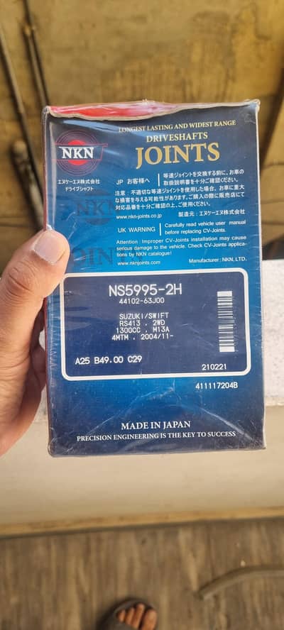Suzuki Swift Outer CV Joint Goda Made in Japan