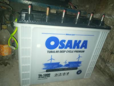 Osaka ta 1800 tubler battery