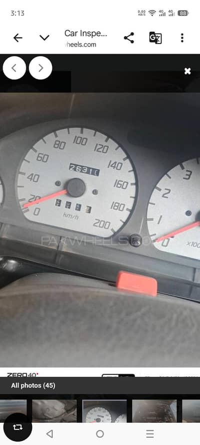 Suzuki Cultus VXR 2011