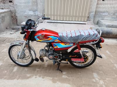Honda CD 70 Model 2026 bic for sale 0301 1952338