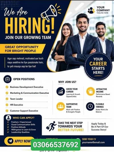 jobs available