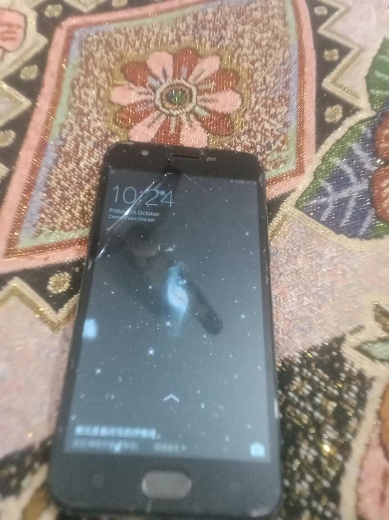 OPPO A57 0