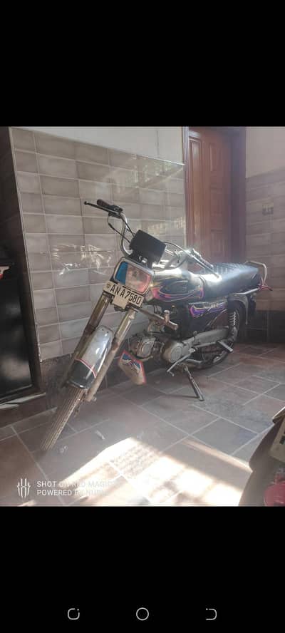 United US 70 – Excellent Condition – For Sale
