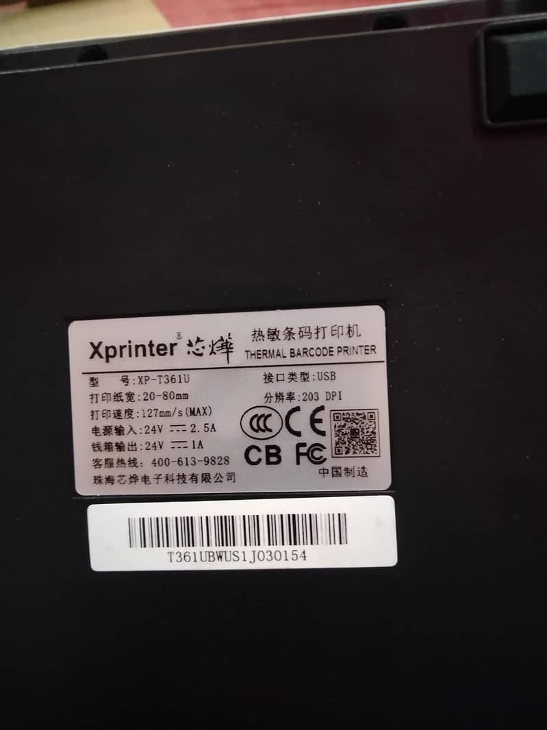 XP-T361U Thermal Label Printer  Availability. 4