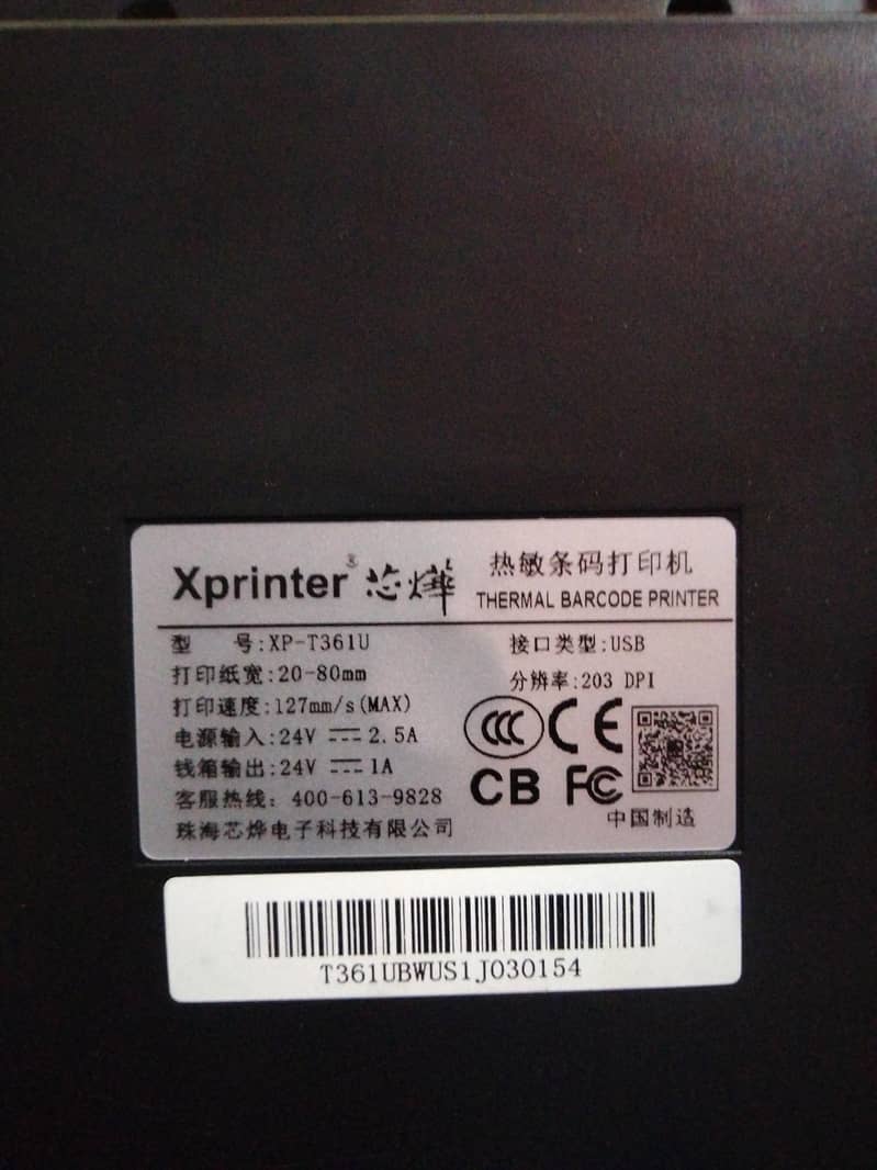 XP-T361U Thermal Label Printer  Availability. 5