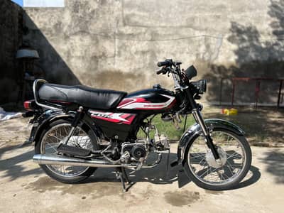 Honda 70 (20/21) model