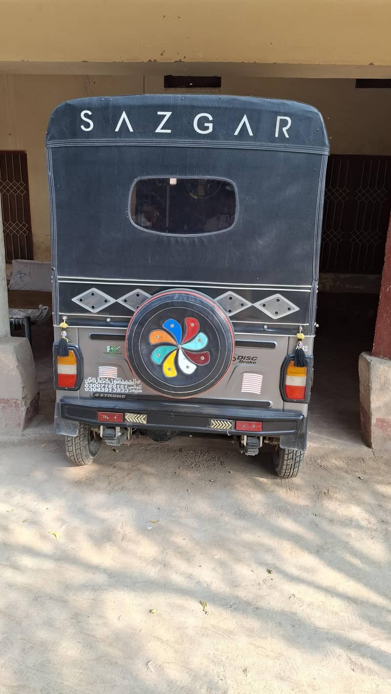 سازگار 7سیٹر 1