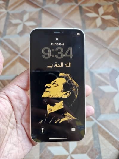 Apple iPhone 12