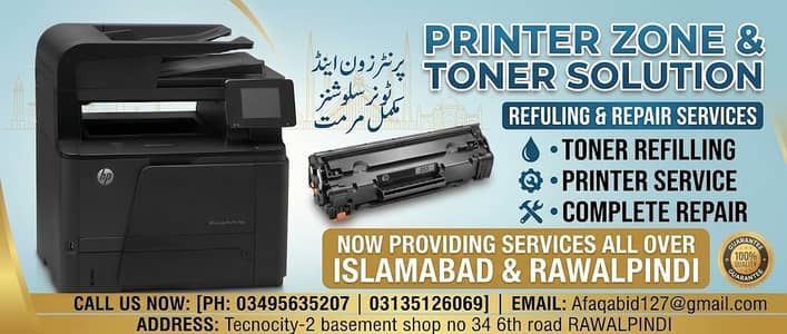 Professional Printer Repairing, Maintenance & Toner Refill Service