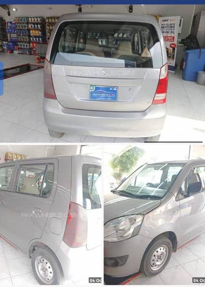 Suzuki Wagon R 2018