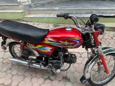 UNION STAR 2022 ISLAMABAD NUMBER