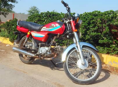 UNITED 100cc New Condition