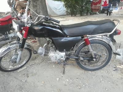 Unique Xtreme UD 70 2013