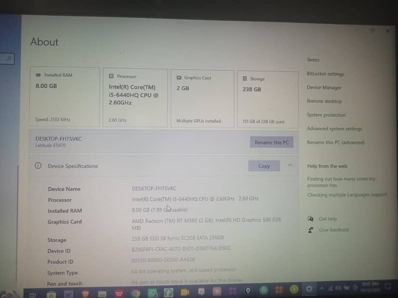 Dell latitude E5470 1