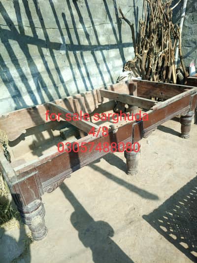 for sale