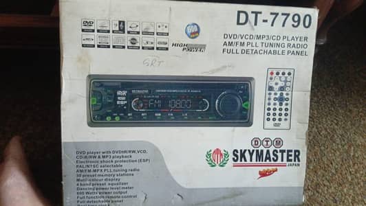 skymaster . . DVD. . . . MP3. . . . . AM/FM RADIO. . . . CD PLAYER FULL DETA CABEL