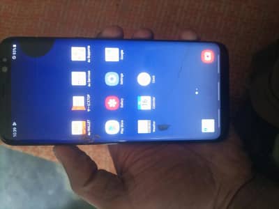 Samsung s8 penal me chota sa dot hai dekh sakte hai app only mobile