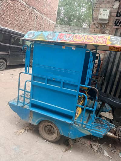 urgent sale