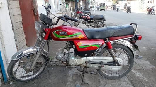 Road Prince RP 70 Passion 2023
