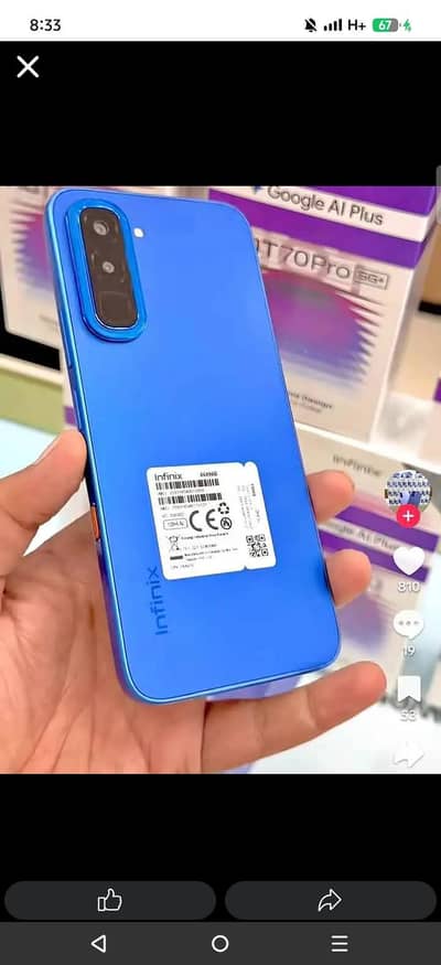 Infinix Hot 70