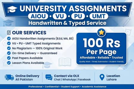 AIOU VU PU UMT Assignments - 100 Rs Per Page - Lahore