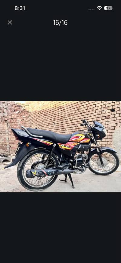 Honda 100 pridor