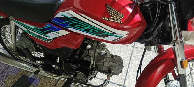 Honda cd70 dreem 2025/2026 tottaly janion condition