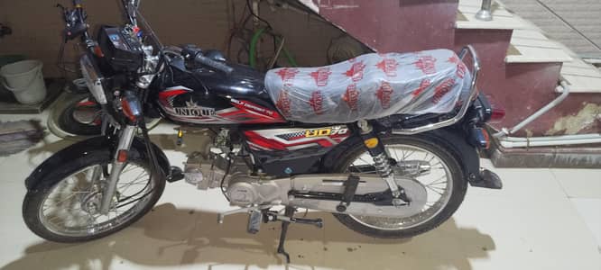 new bike hai