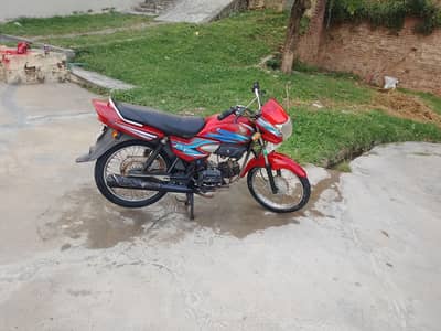 I'm selling Honda prider