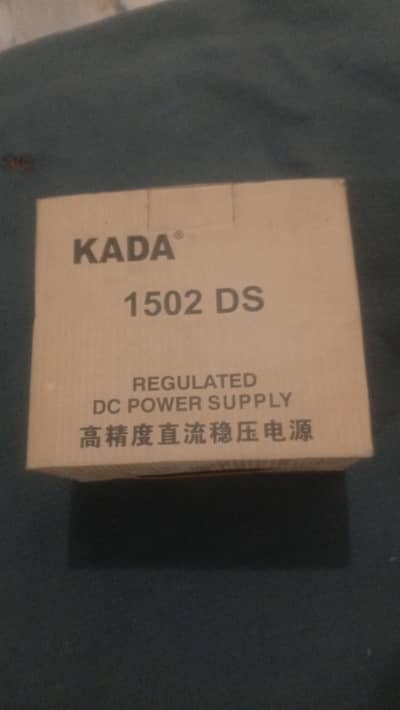KADA 1502DS