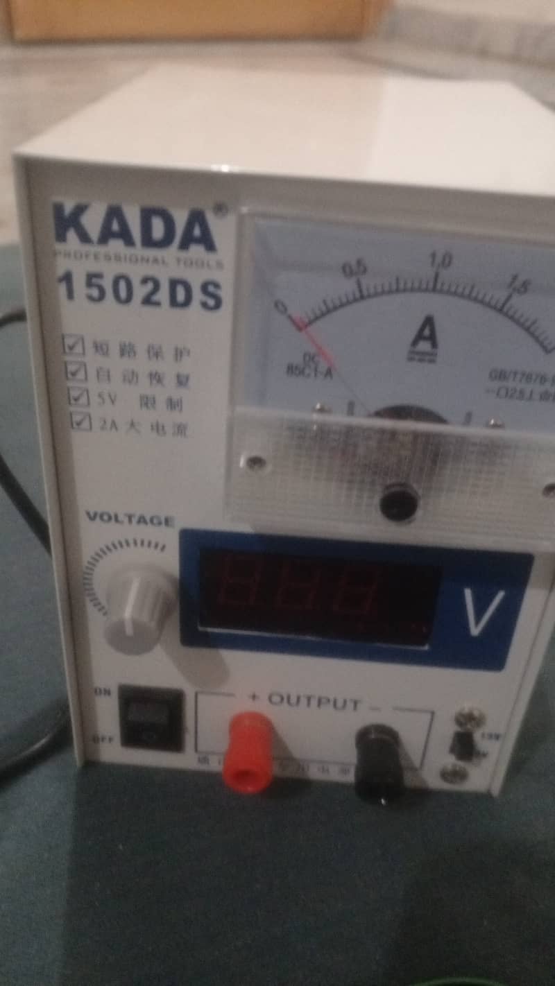 KADA 1502DS Power supply 2