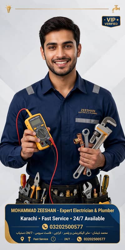 Electrician and plumber