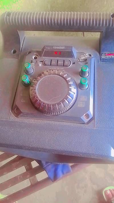 Audionic