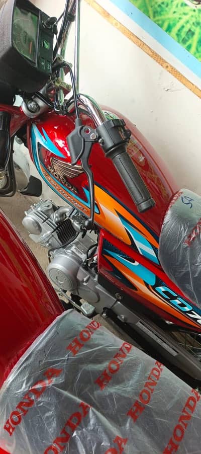 Honda CD 70