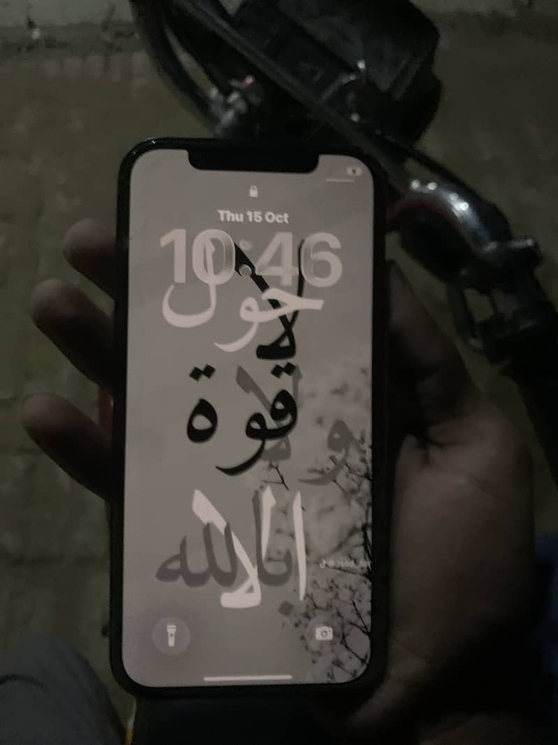 Apple iPhone 12 3