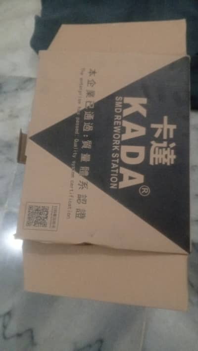 KADA SMD Rework Station (New and unused)