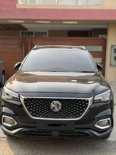 MG HS 2023