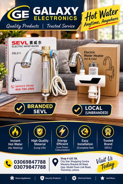 Electric Water Heater | Instant Hot Water Tap |Electric Geyser I SEVL