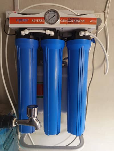 Water filtration plant