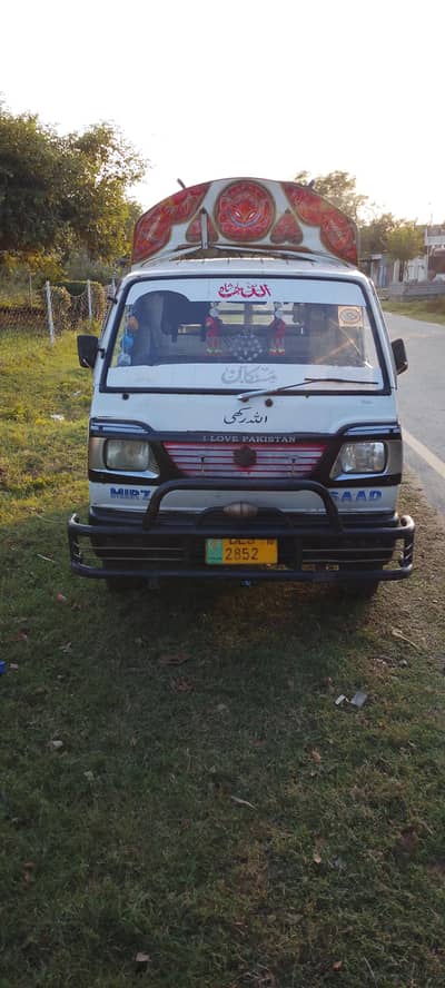 Suzuki Ravi 2010