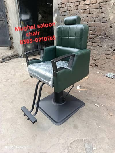 Salon chair saloon chair shampoo unit pedicure Spa bed Trolley