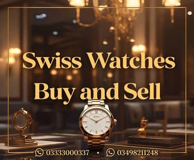 We buy your watch