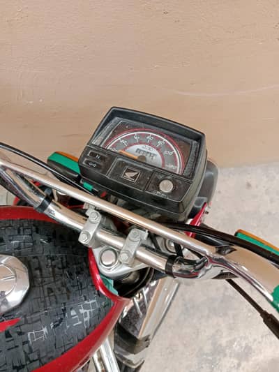 Honda CD70