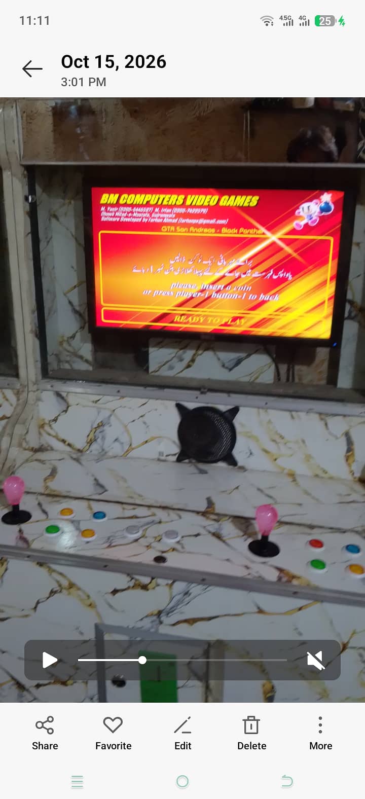 Video Game 0