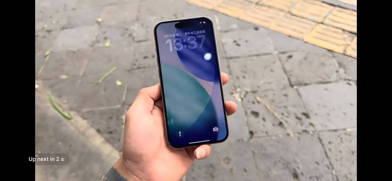 Apple iPhone 15 Pro Max 2