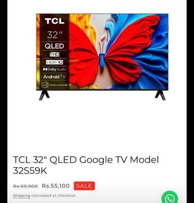 Smart Led 32""